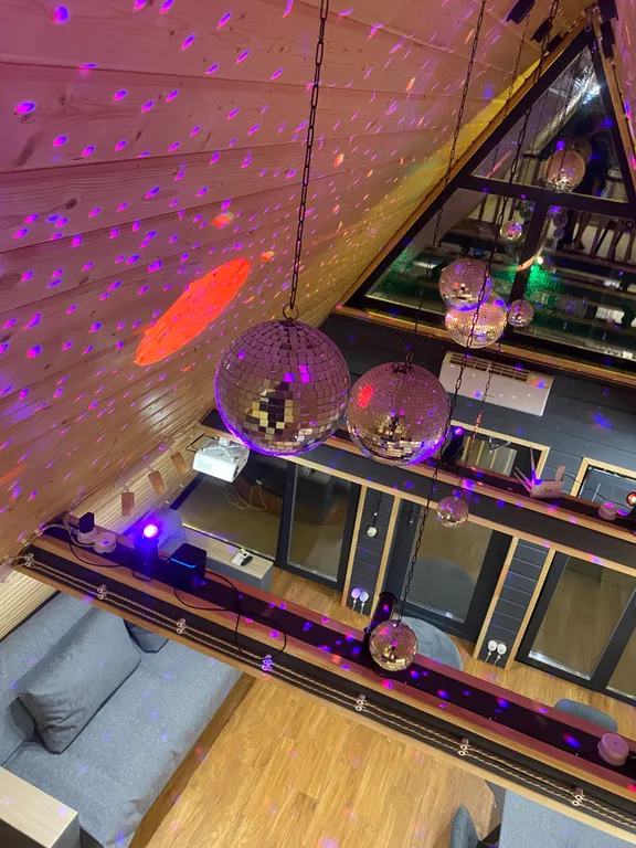 Афрейм с баней и фурако - мыс уфы