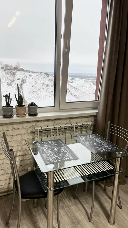 Стильные апартаменты в 15 минутах от Кремля