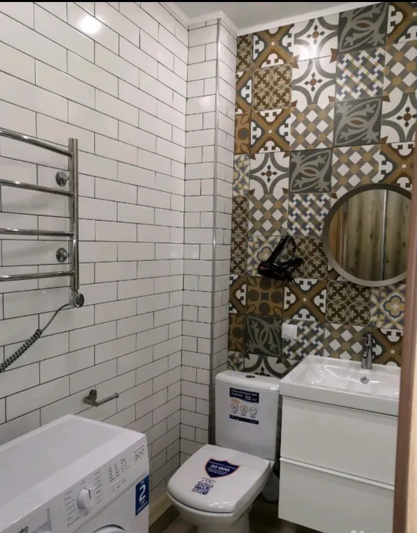 Эко квартира