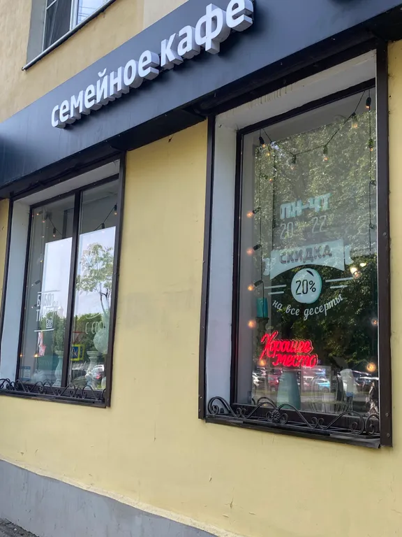 Теплая квартира с видом на центральную площадь