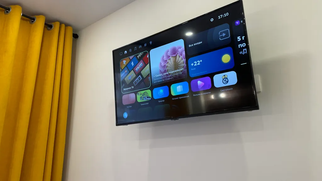 Прекрасная студия недалеко от Аэропорта