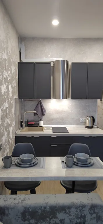 Уютная студия вас ждёт