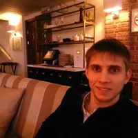 Александр