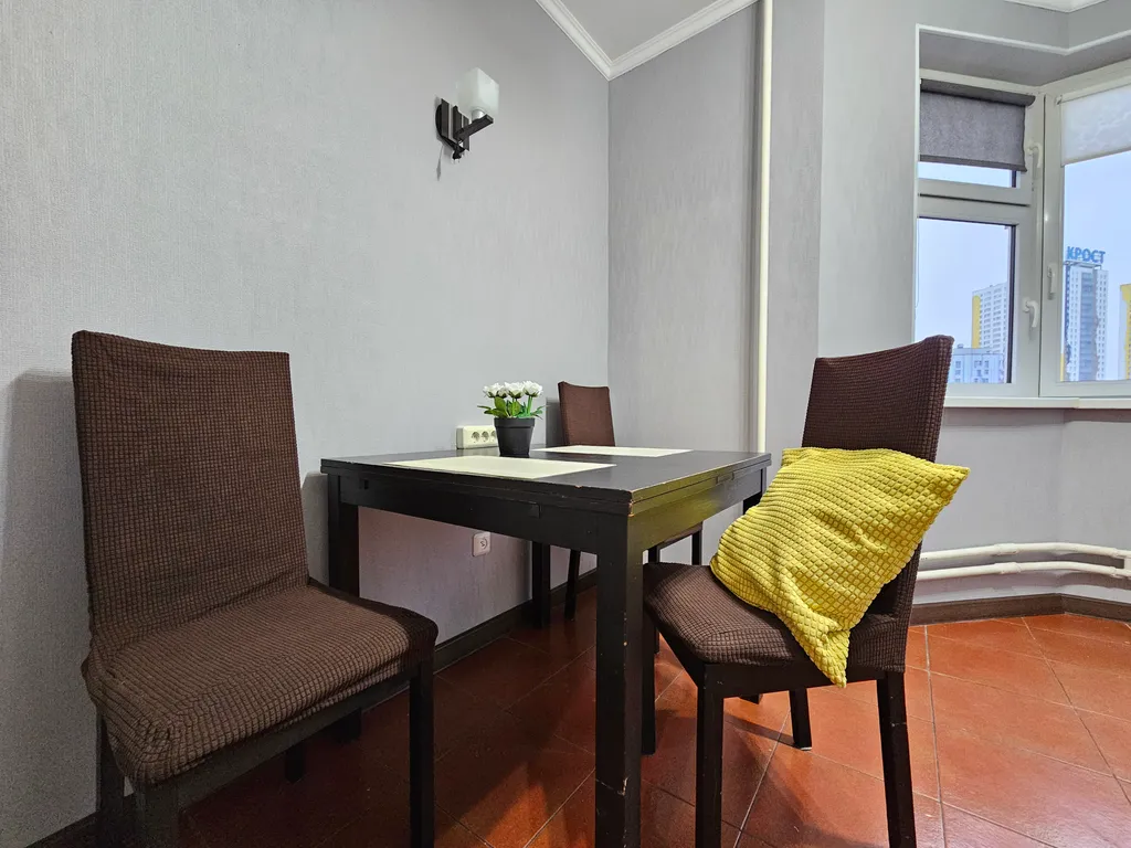 Уютная квартира