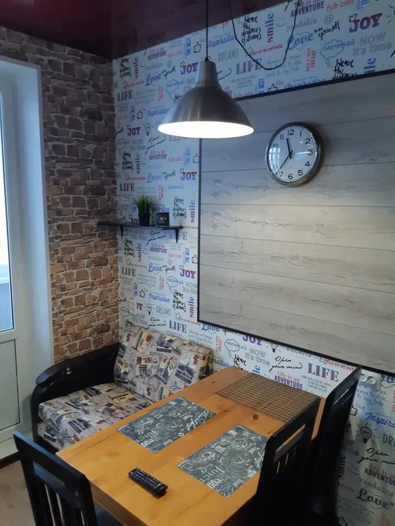 Апартамент с шикарным видом на горы