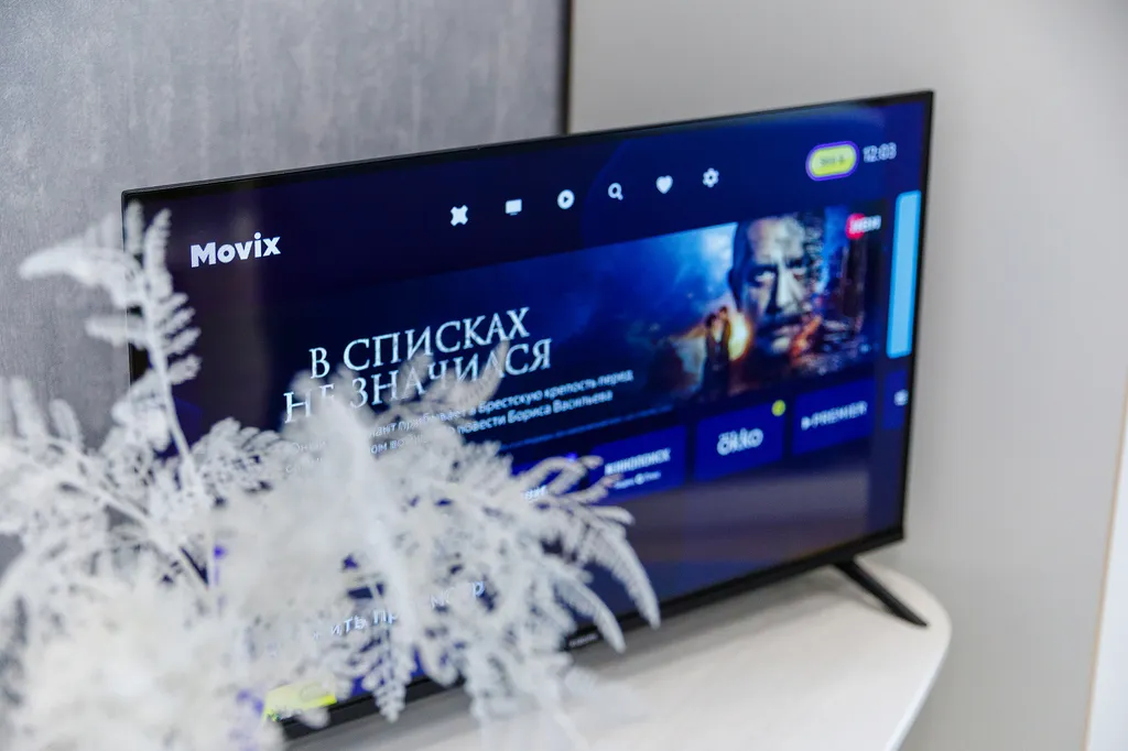 Апартаменты цвета индиго с видом на Суру