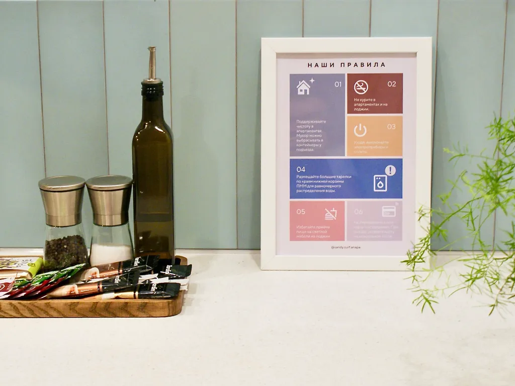 Sandy surf апартаменты у моря с бассейном для идеального отдыха