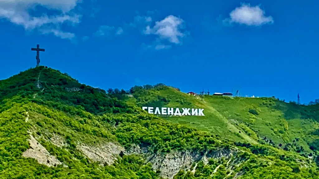 Квартира Aпaртаменты панорама & геленджик i family royal suite 2+2+2 гостя — Геленджик