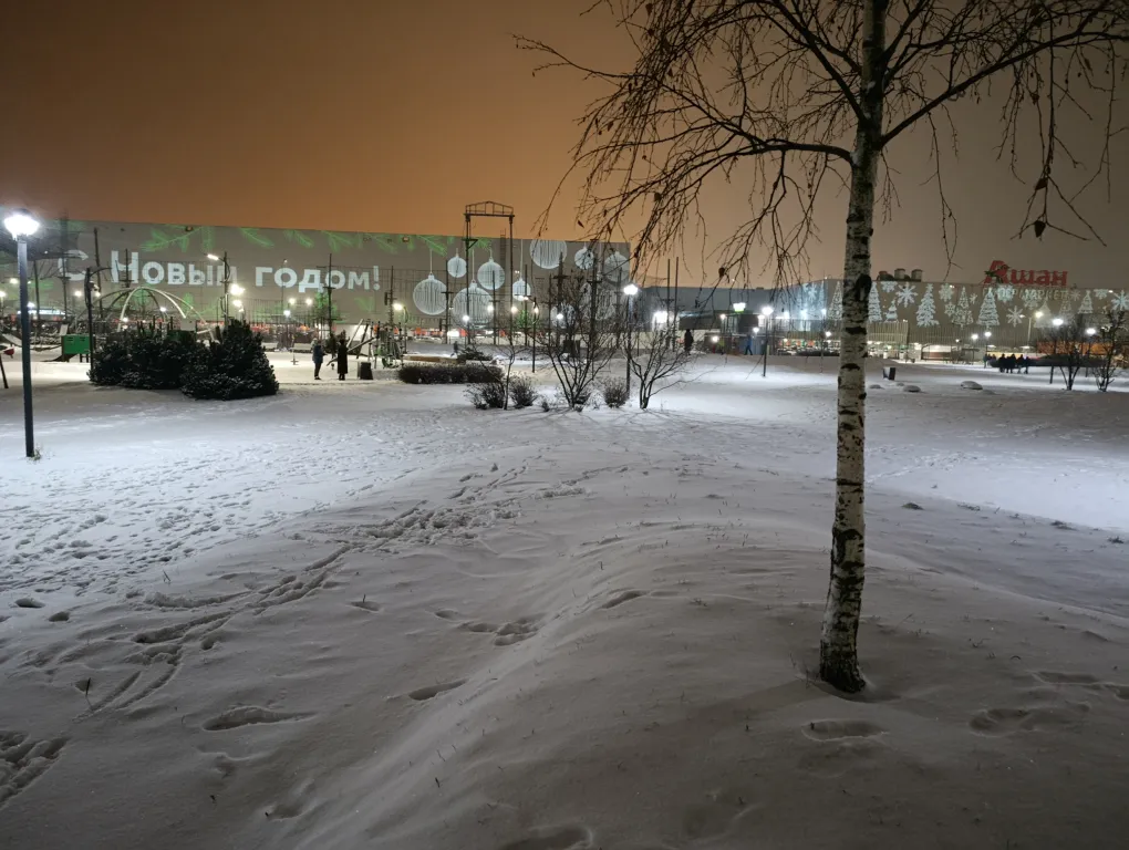 Уютная квартира рядом с Мега парком