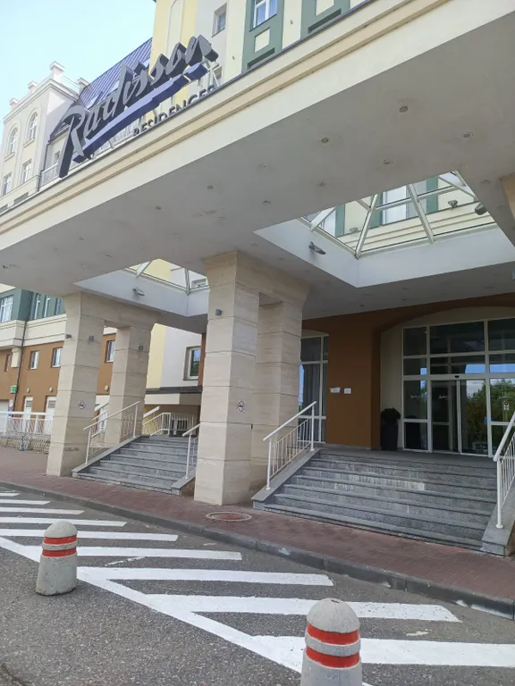 Завидово-курорт апартамент