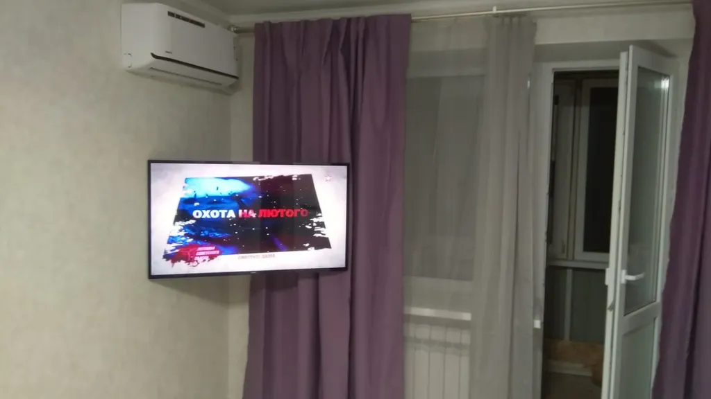 Квартира Удобная квартира — Анапа