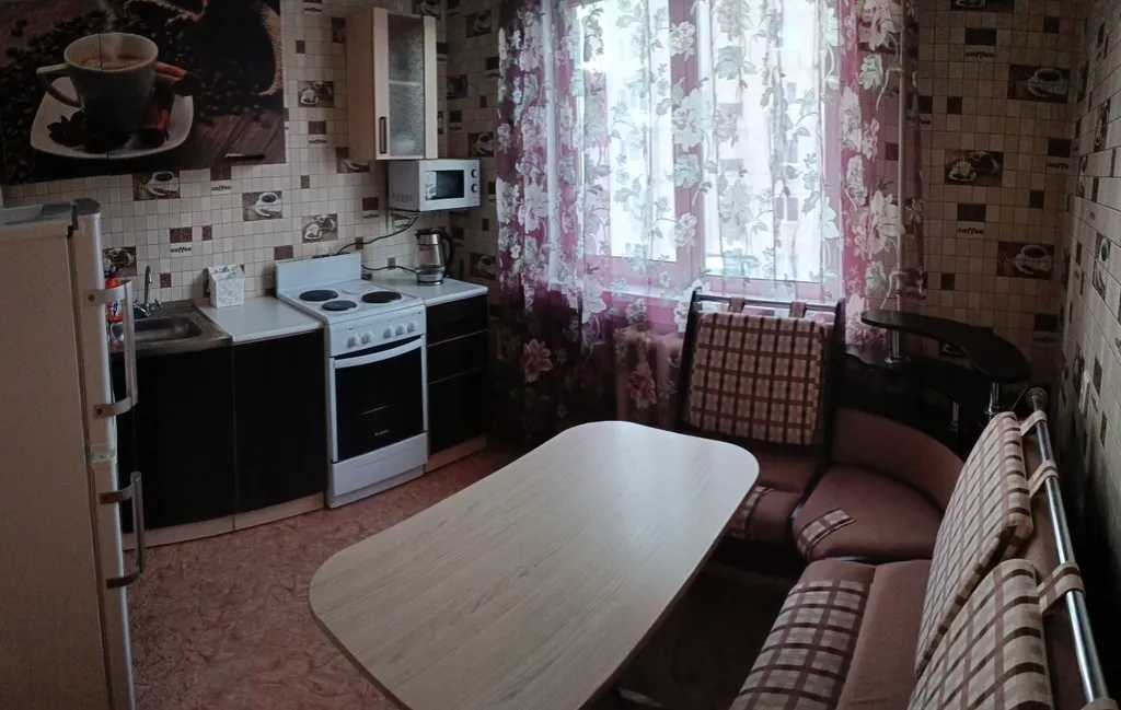 Уютная квартира у склона