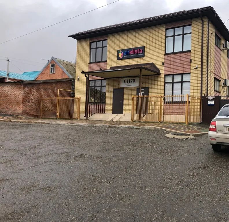 Квартира 1-комнатная Квартира — Элиста