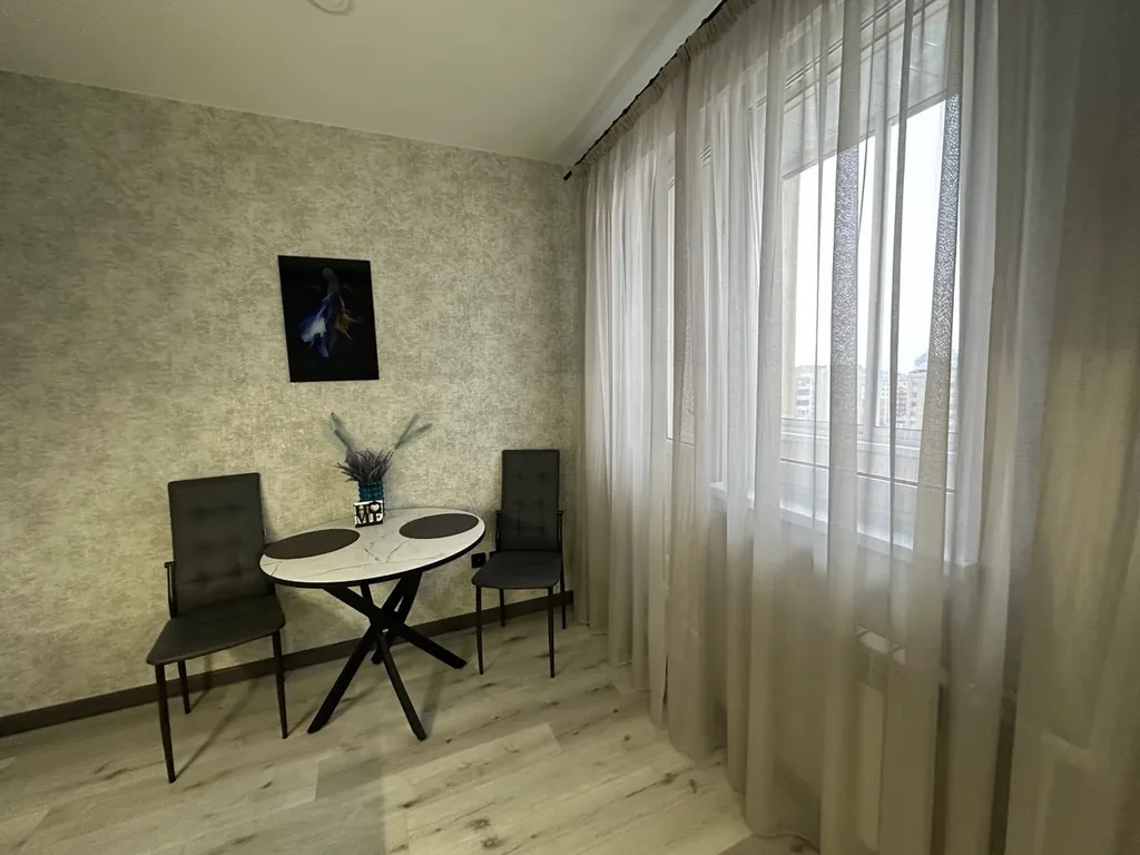 Современная квартира в центре города