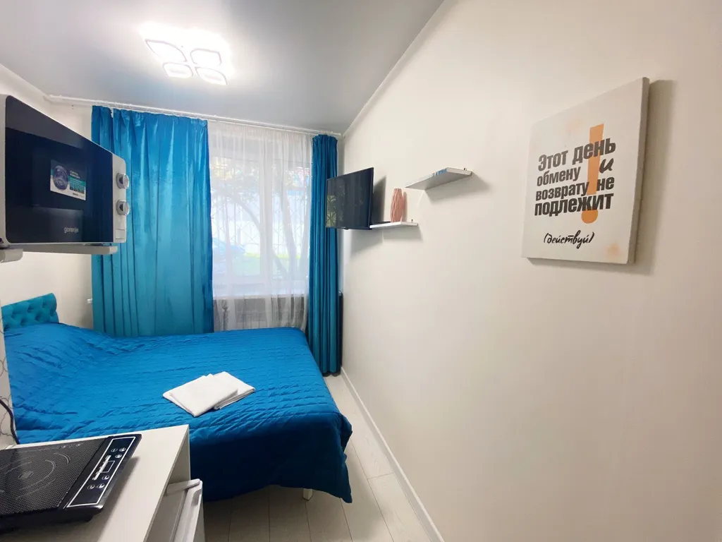 Квартира 1-комнатная Квартира — Москва