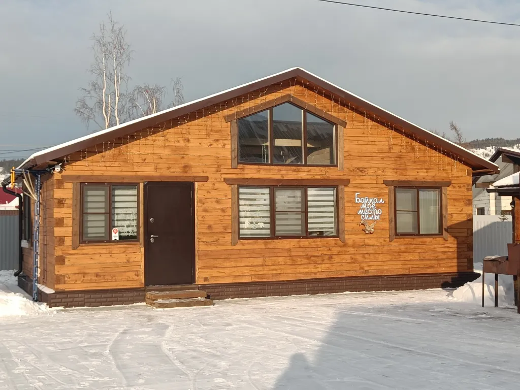 Гостевой дом таёжный