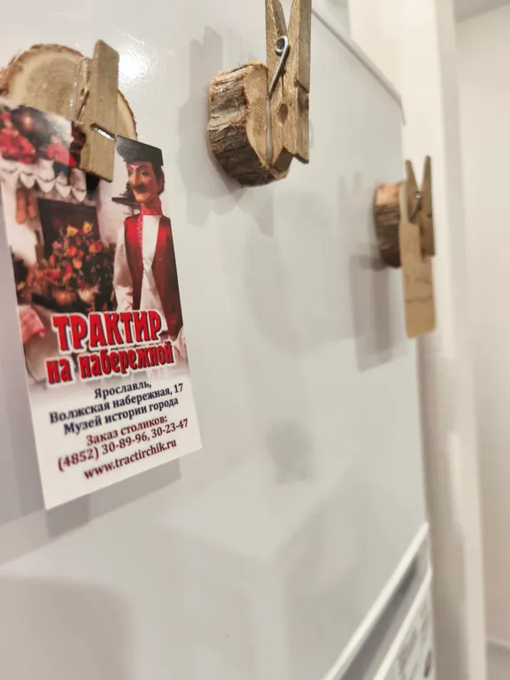 Квартира Квартира "Медвежий уголок" в сердце Ярославля — Ярославль