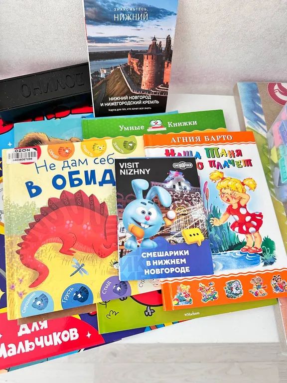 Квартира Квартира Family Оазис в шаге от центра — Нижний Новгород