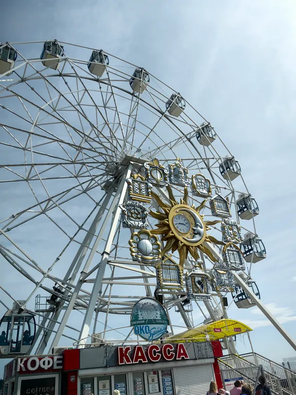 Уютный дом Lucky House для семьи