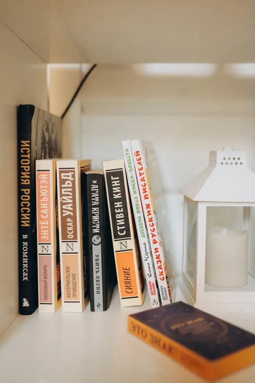 Глэмпинг Дом 1