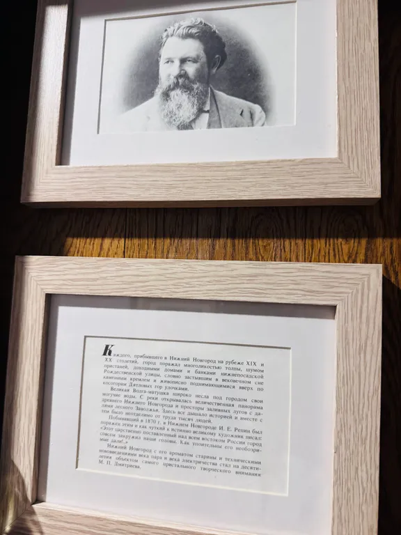 Квартира Квартира Закаты набережная Парк 800л Кремль Центр — Нижний Новгород