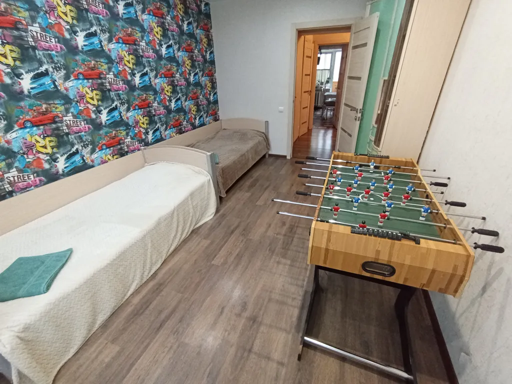 Уютная квартира