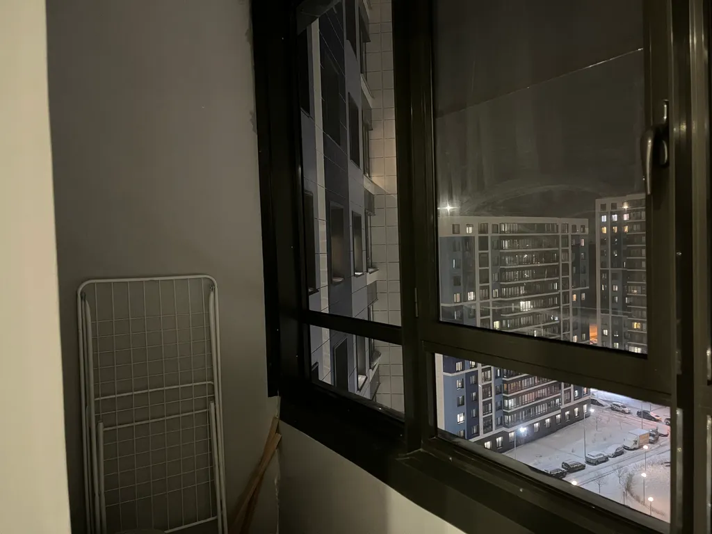 Жить в комфорте