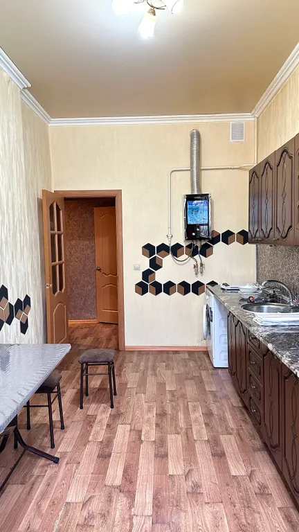 Уютная квартира в центре города