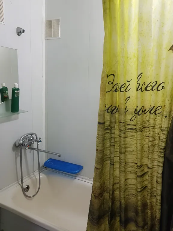 Трёхкомнатная квартира в центре города