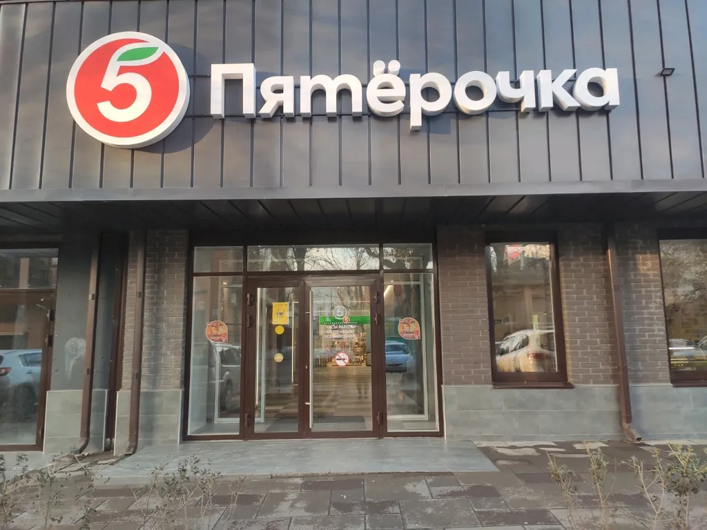 Квартира Уютная 2х комнатная квартира, в самом центре — Ростов-на-Дону