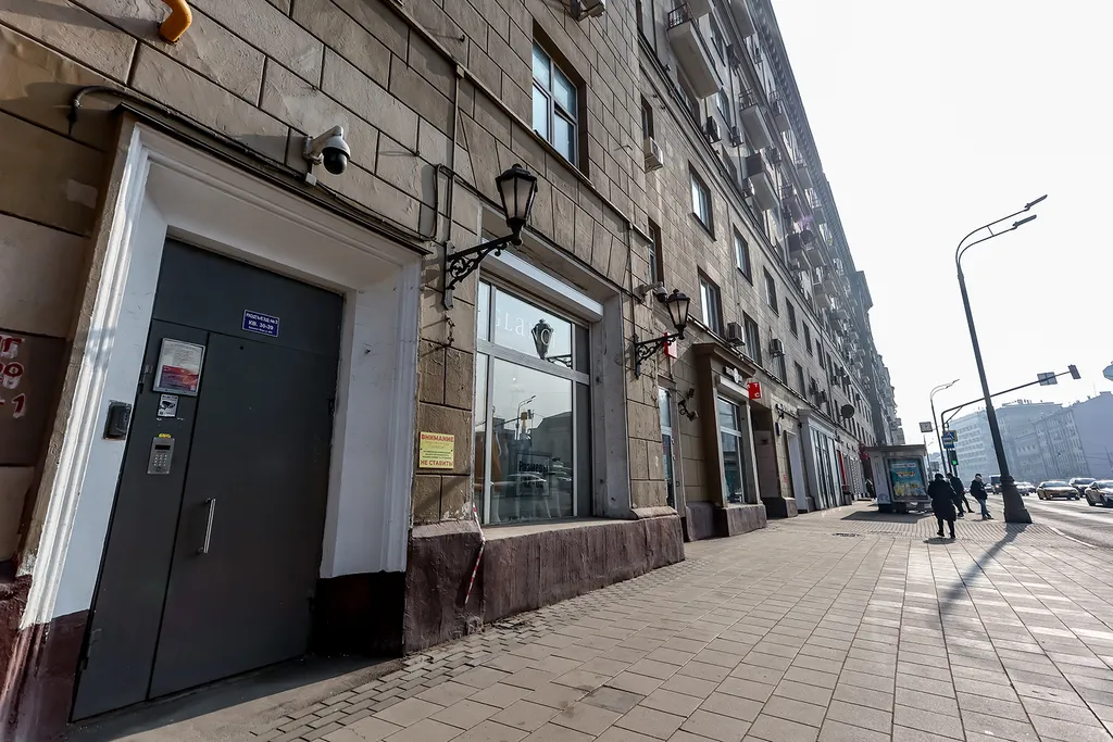 Квартира Стильная квартира в сердце Москвы — Москва
