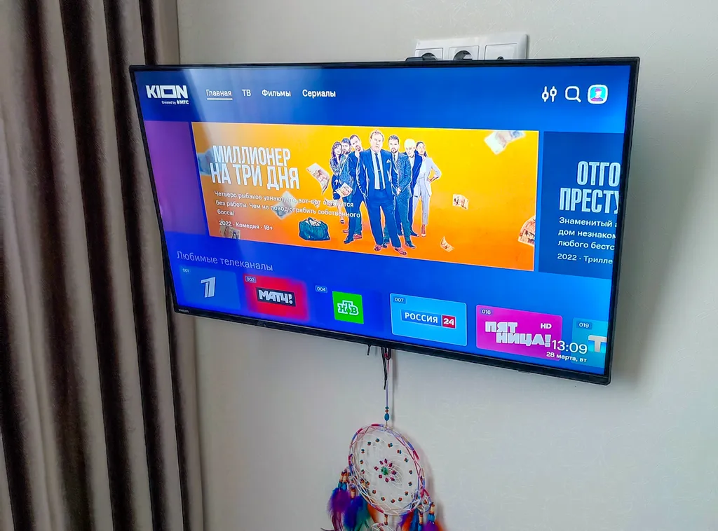 Жк резидент - идеальное место для отдыха