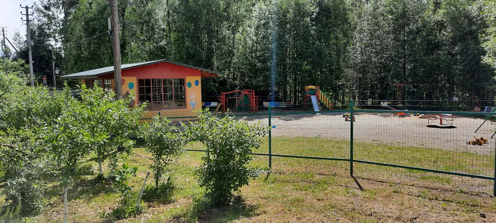 Дом у трёх озер