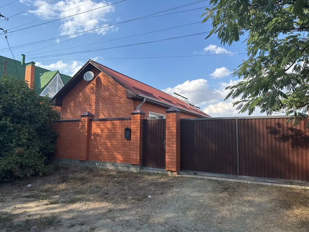 Уютный дом для комфортного отдыха