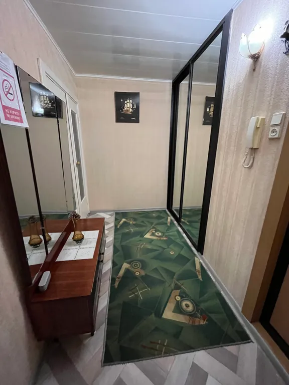 Уютная квартира