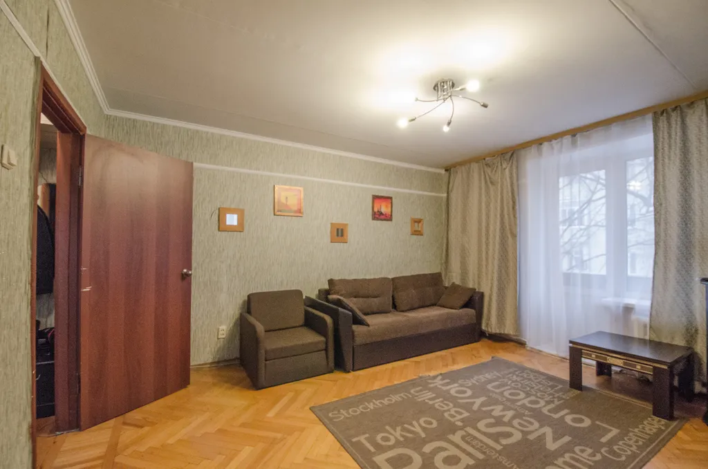 Квартира 2-комнатная Квартира — Москва