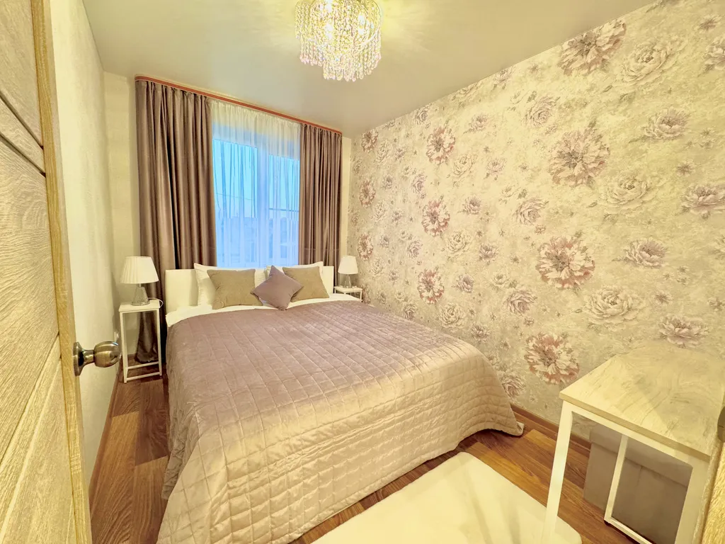 Почувствуй нашу любовь