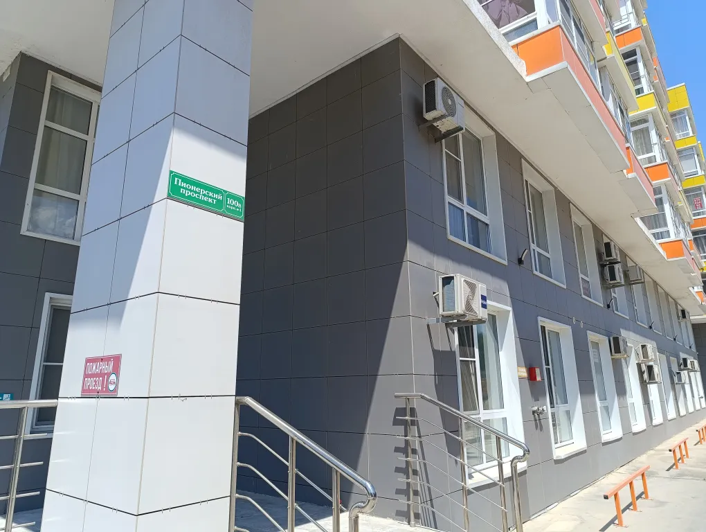 Квартира Апартаменты в пяти минутах от пляжа — Анапа