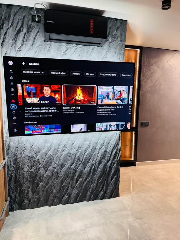 Квартира Апартаменты с новым ремонтом — Ярославль