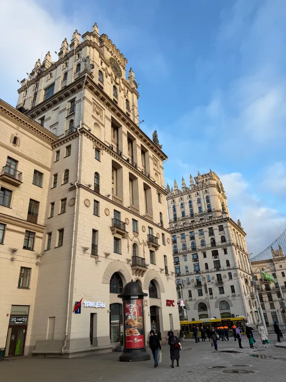 Главные ворота Минска, с балкона с видом на вокзал