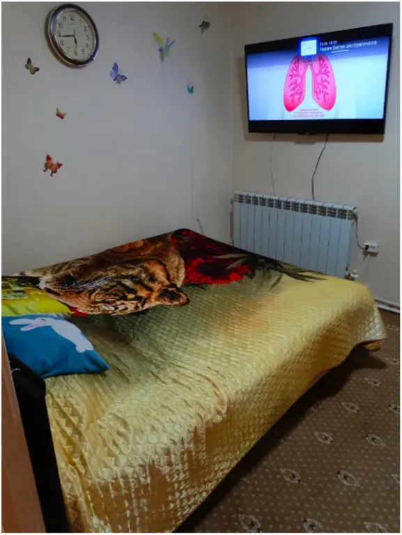 Квартира Комната — Геленджик