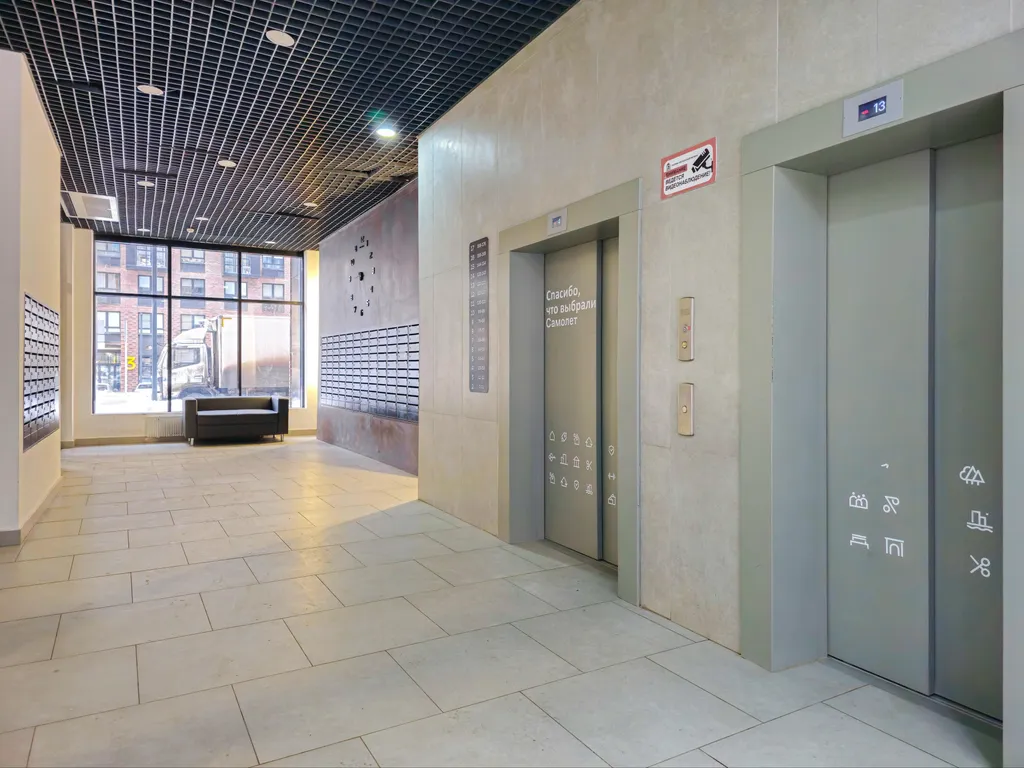 Квартира Уютная квартира в новом доме — Мисайлово