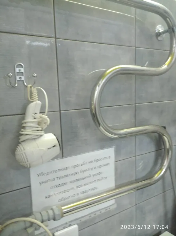 2-комнатная квартира на первом этаже в центре города