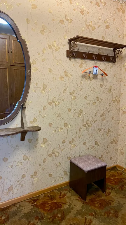 Квартира для хороших людей)