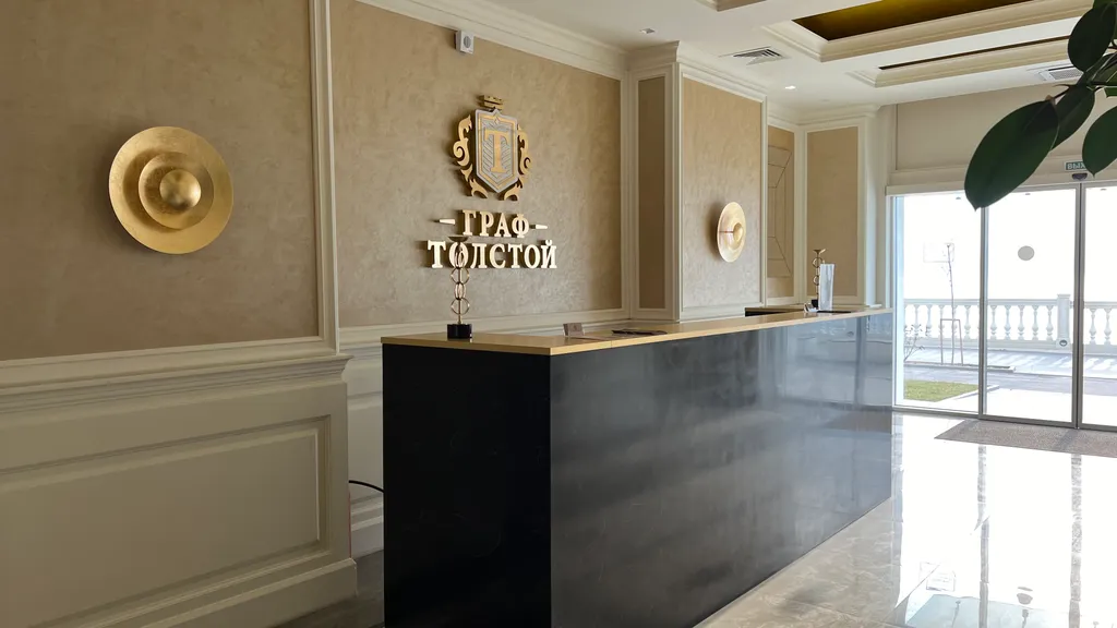 Квартира Квартира Резиденция Граф Толстой, бизнес класс на первой береговой линии моря — Анапа