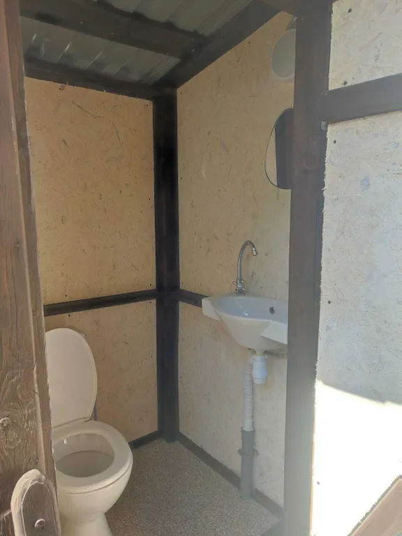 Дом Emirell Altai