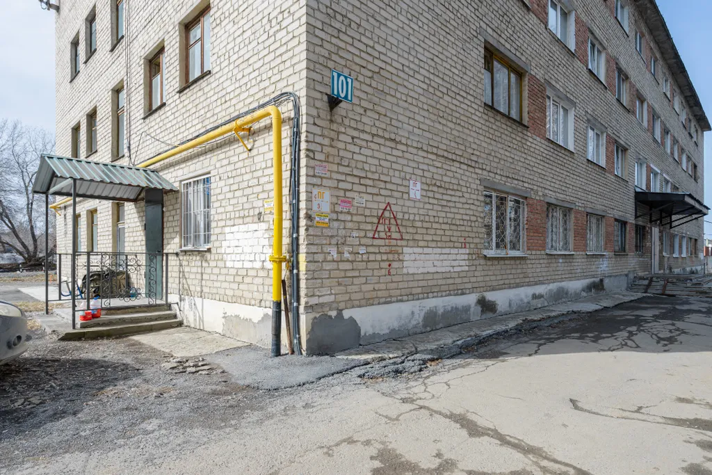 Отличная, уютная студия эконом класса