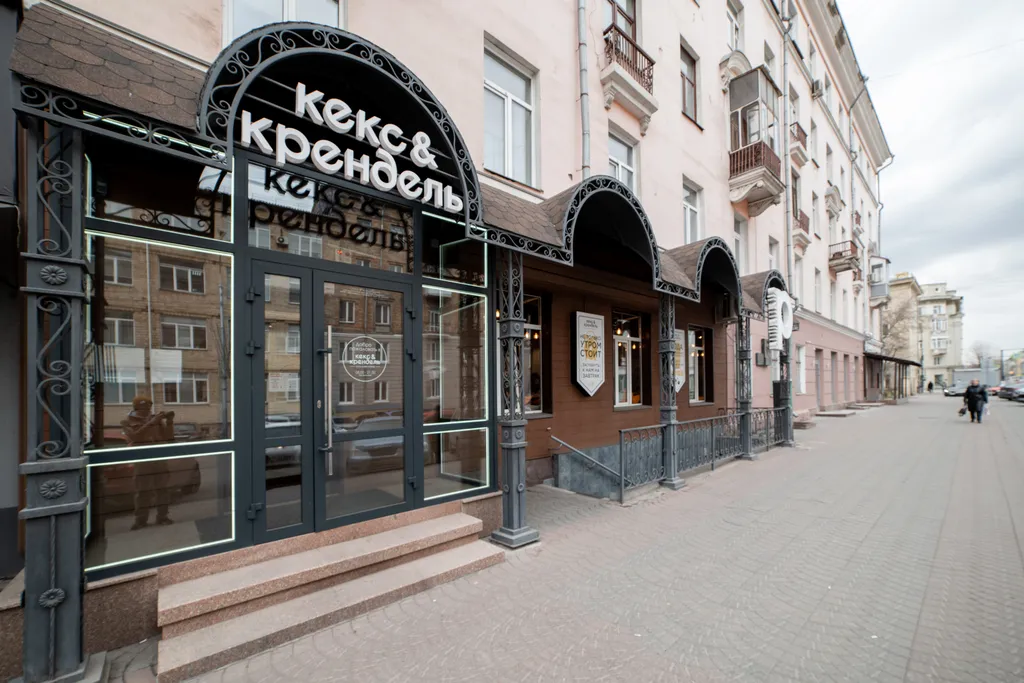 Квартира Квартира Питерская студия в центре Красноярска — Красноярск