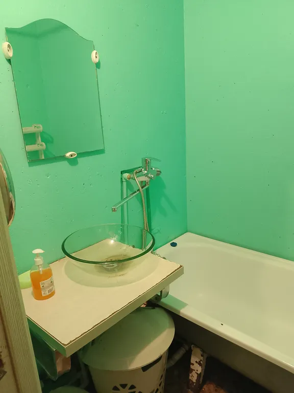 Домашняя квартира