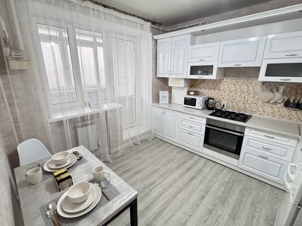 Квартира с кондиционером